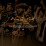 دانلود آهنگ عرفان طهماسبی هزار و یک شب دانلود آهنگ عرفان طهماسبی هزار و یک شب